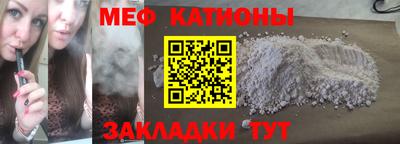 героин Ярцево