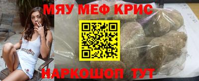 каннабис Ярославль