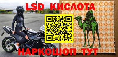 героин Ярцево