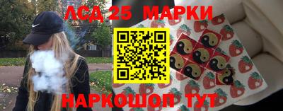 каннабис Ярославль