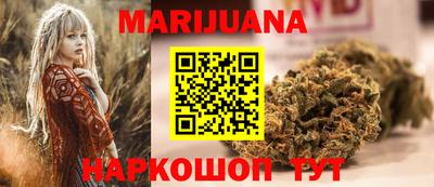 героин Ярцево
