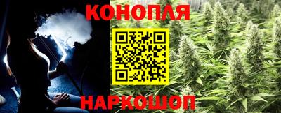героин Ярцево