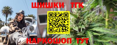 индика Янаул