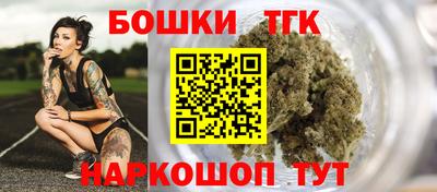 индика Янаул