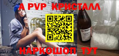 героин Ярцево