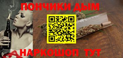 героин Ярцево