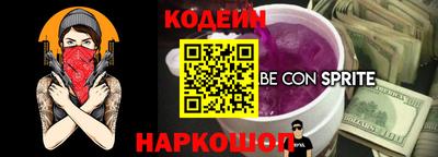 героин Ярцево