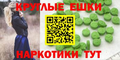 индика Янаул