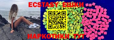 каннабис Ярославль