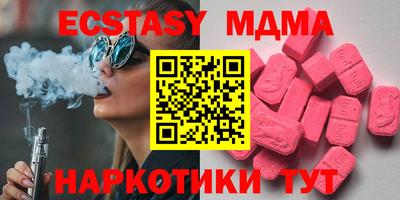 каннабис Ярославль