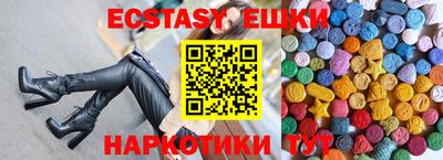 индика Янаул