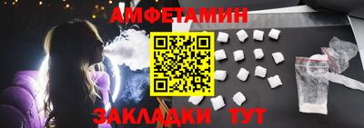 каннабис Ярославль