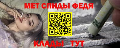 индика Янаул