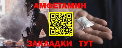 каннабис Ярославль