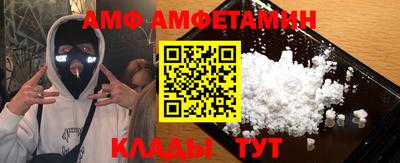 индика Янаул