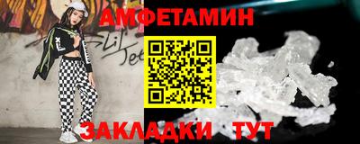 индика Янаул