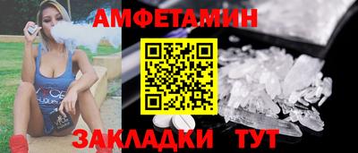 индика Янаул