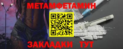 каннабис Ярославль
