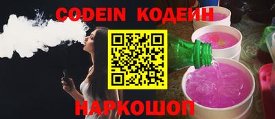 индика Янаул