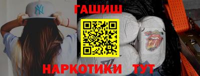 индика Янаул