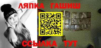 каннабис Ярославль