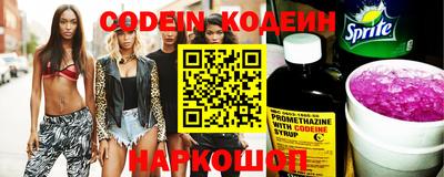 каннабис Ярославль
