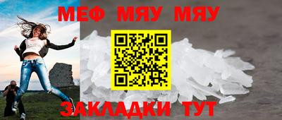 героин Ярцево