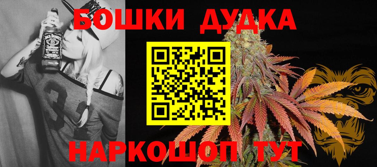 Конопля гибрид Артёмовский